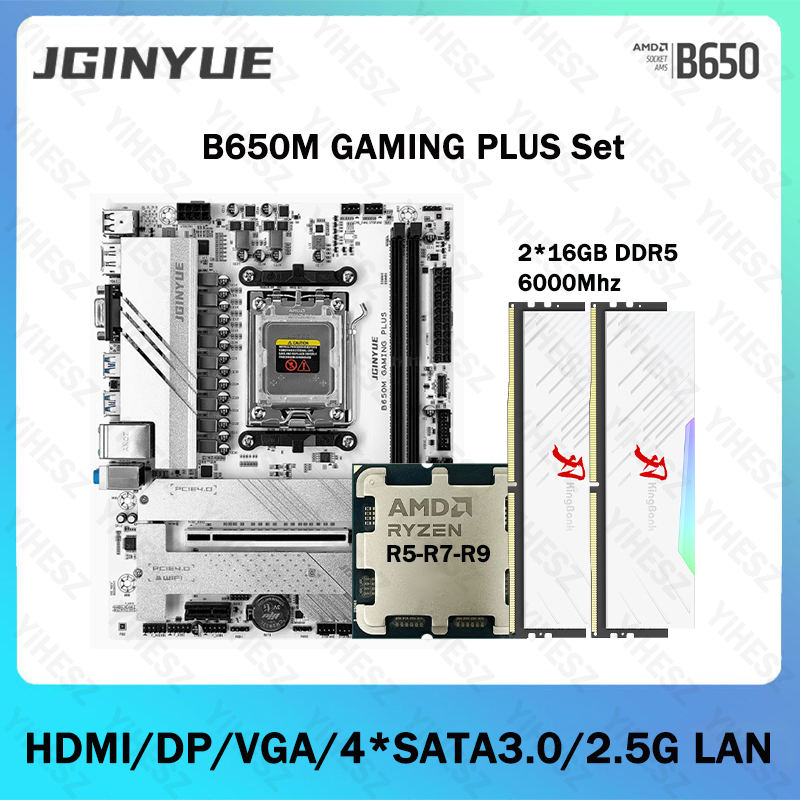 Ddr5 16Gb 6000Mhz - B650 DIY 게이밍 컴퓨터 메인보드 키트