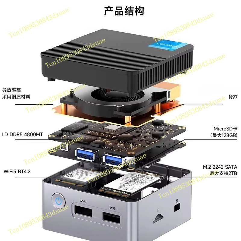Ddr5 4800Mhz - G5 알더 레이크 N97 미니 PC