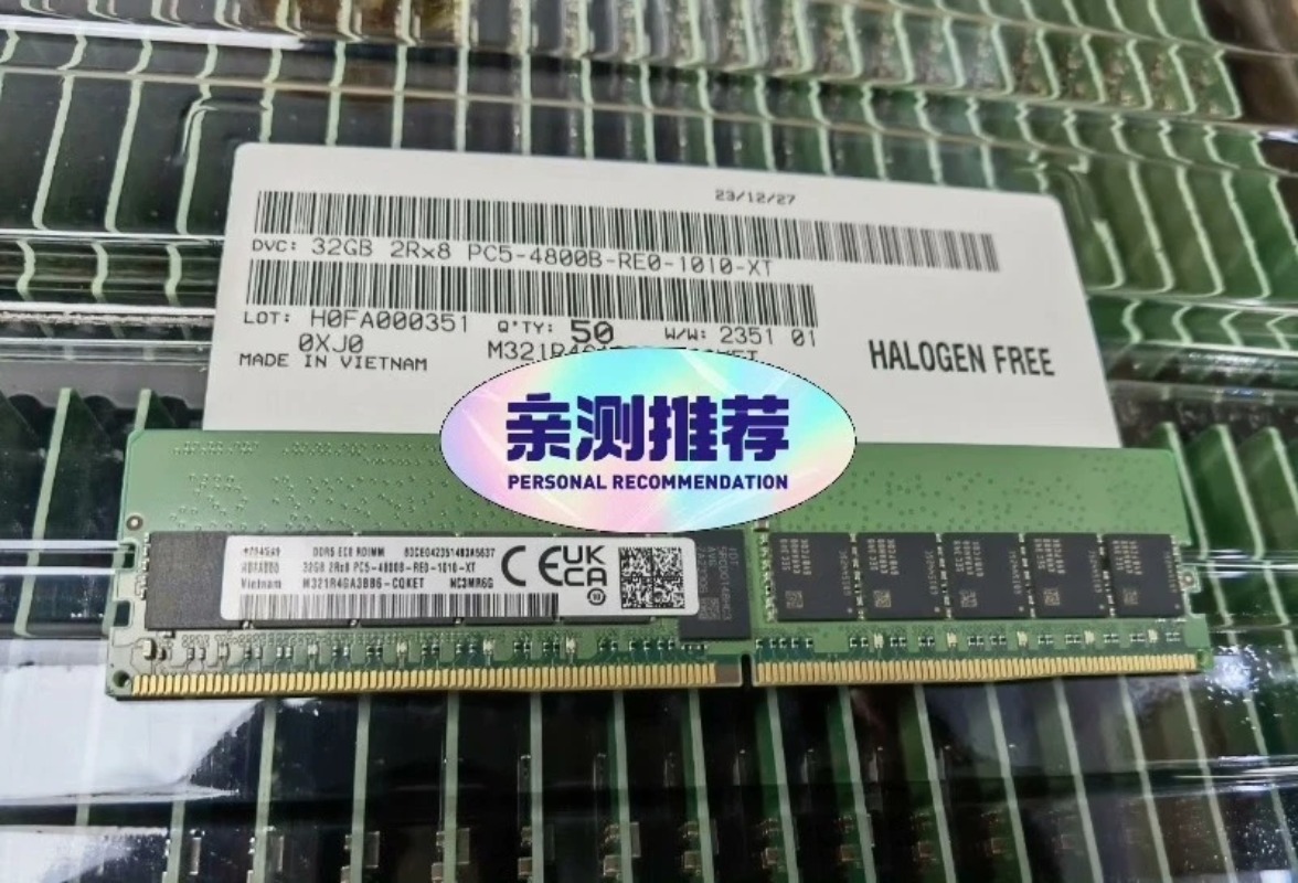 Ddr5 4800Mhz - 삼성 호환 32GB DDR5 2Rx8 서버