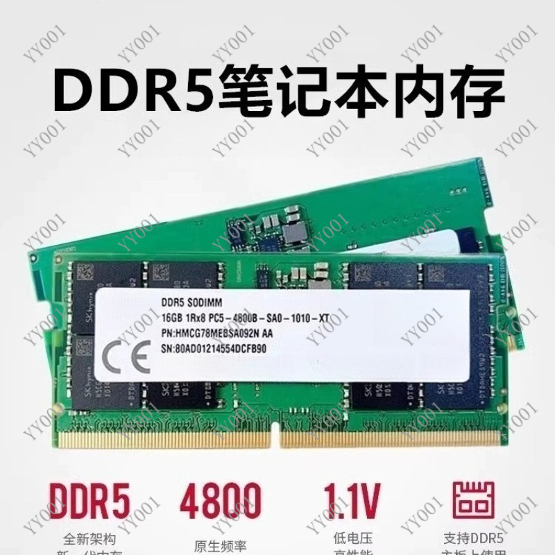 Ddr5 Laptop Ram - DDR5 노트북 RAM 8GB 16GB 4800MHz