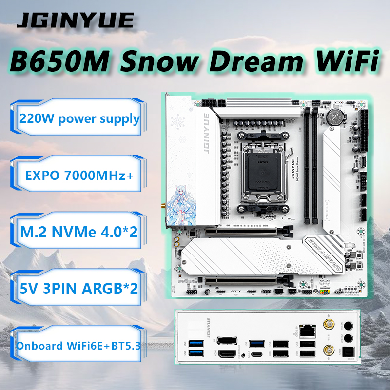 Ddr5 Rgb Ram - JGINYUE B650M 스노우 드림 WiFi 마더보드