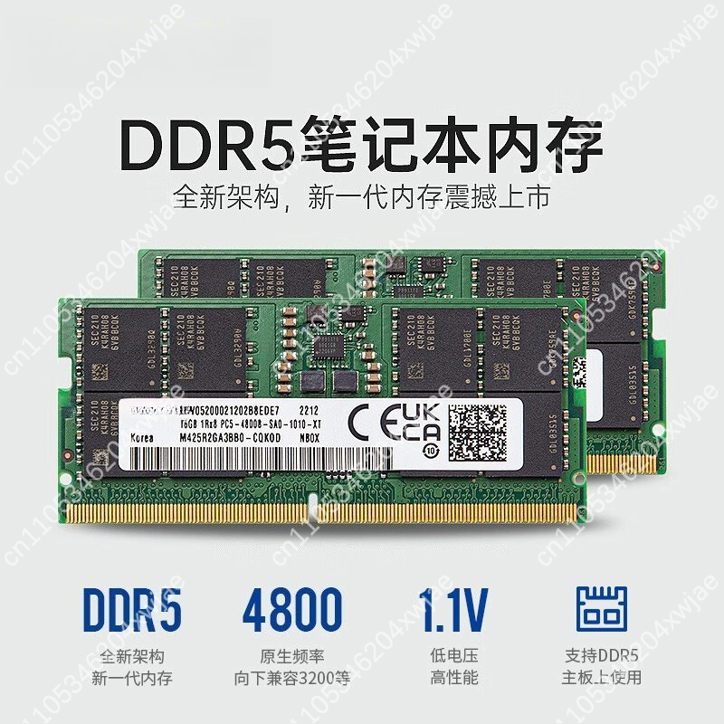 DDR5 노트북 RAM 업그레이드 16GB 32GB 4 - Ddr5 4800Mhz 리뷰 및 가격