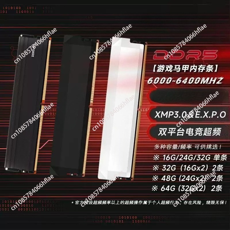 DDR5 32GB 키트 16GB×2 6000MHz 게이 - Ddr5 16Gb 6000Mhz 리뷰 및 가격