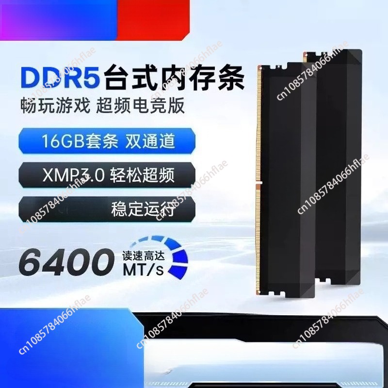 DDR5 32GB 키트 16GB×2 6000MHz 게이 - Ddr5 16Gb 6000Mhz 리뷰 및 가격