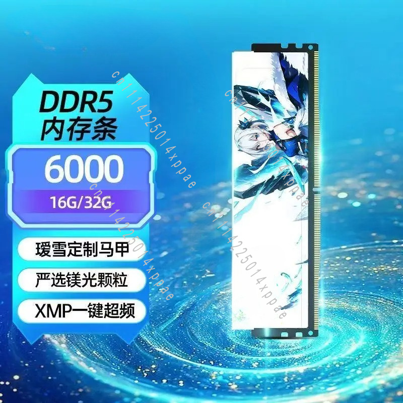 DDR5 16G 메모리 스틱 6000 6400 데스크탑 - Ddr5 32Gb 리뷰 및 가격