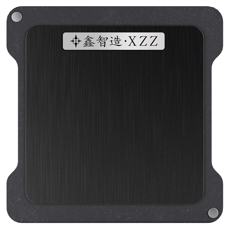 XinZhiZao XZZ C4 자석 양면 포지셔닝 플레 - Ddr5 Kit 리뷰 및 가격